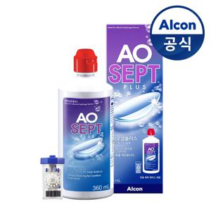 알콘 에이오셉 플러스 360ml 하드렌즈 드림렌즈 세척액