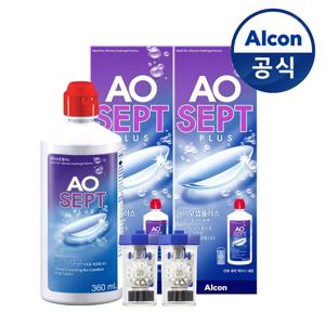 알콘 에이오셉 플러스 360ml*2개 하드렌즈 드림렌즈 세척액
