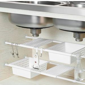 5종 세트 싱크대 하부장 정리 수납 선반 바구니 압축봉 정리함 틈새 주방 DIY