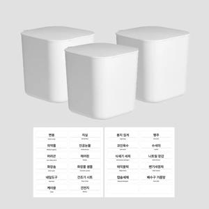 3개+스티커 세트 미니 수납 정리함 뚜껑형 다용도 정리 소품 수납함 책상 욕실 주방 화장대