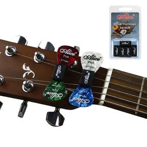 피크홀더 기타피크 케이스 고무홀더 기타악세사리