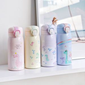 리틀디노 원터치 보온보냉 어린이 텀블러 350ml 4color 택1