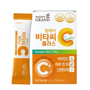 원데이 비타씨 플러스 2g 20포 1박스