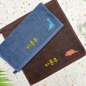 어린이집 이름인쇄 고리수건 유치원 준비물 네임자수 타올(항균공룡고리 5장)