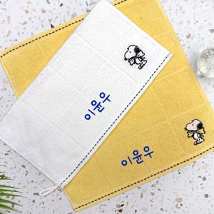 어린이집 이름인쇄 고리수건 유치원 준비물 네임자수 타올(스누피왕리본고리 5장)