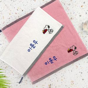 어린이집 이름인쇄 고리수건 유치원 준비물 네임자수 타올(스누피블럭블랙고리 5장)