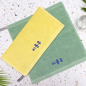 어린이집 이름인쇄 고리수건 유치원 준비물 네임자수 타올(30수컬러고리 5장)