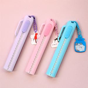 6개 조선문방구 쁘띠키링 슬라이드 지우개 세트