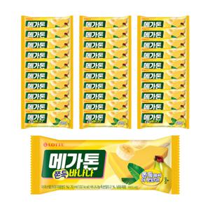 메가톤 쫀득 바나나 x30개