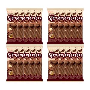 옥동자 헤이즐넛초코 x20개