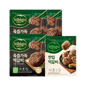 비비고 육즙가득 떡갈비 360g x3개+한입 떡갈비 320g x1개