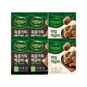 비비고 육즙가득 떡갈비 360g x4개+한입 떡갈비 320g x2개