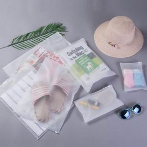 여행용 방수 지퍼백 파우치 1p