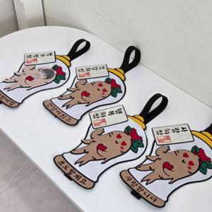 산삼주 크로스백