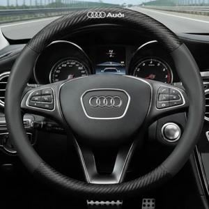 아우디 가죽 핸들커버 논슬립 핸들커버