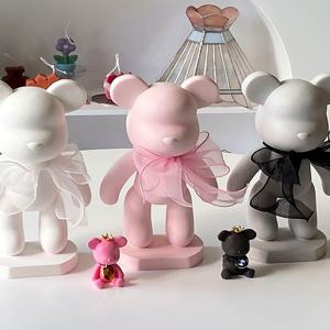 리본 빅베어 석고방향제