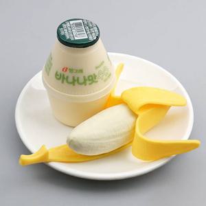 껍질 바나나 모형 16cm 모조 과일모형 HR