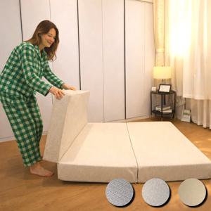 단단한 3단접이식 소파베드 토퍼 매트리스 SS 하드 쿠션 15cm