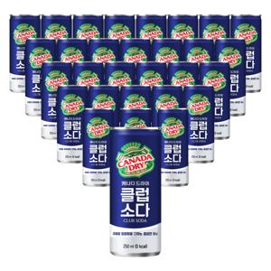 캐나다 드라이 클럽소다 250ml 30입