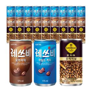 레쓰비 + 레스비모카라떼 + 조지아 오리지널 30입
