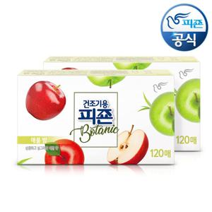 건조기용 드라이시트 섬유유연제 보타닉 애플밤 120매+120매 A(총240매)