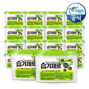 강력한 제습제 습기제로 525mlx18개입