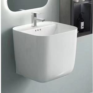 씨트리 벽걸이형 욕실 화장실 반다리 세면기 세면대