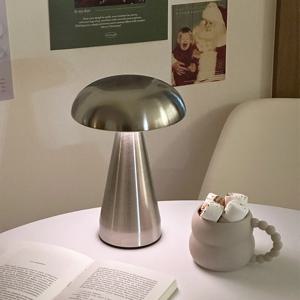 콜드 실버 크롬 터치 무드등 머쉬룸 버섯조명 단스탠드