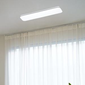 이스트 LED 주방 1등 50W 주방조명 디밍 삼색등
