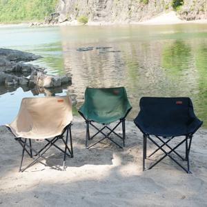 [리퍼] 폴딩 접이식 캠핑의자 컴포터블 캠핑 체어