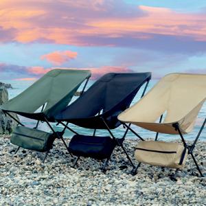 [리퍼] 시에나 초경량 캠핑 의자