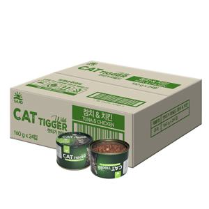캣티거 와일드치킨 160g 24개