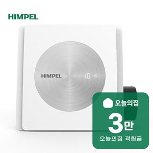 [렌탈] 천장형 환기시스템 제로크P FZD-C160N