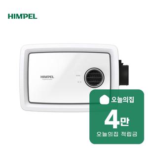 [렌탈] 천장형 환기시스템 휴젠뜨 팔레트 (풀옵션) FHD2-C150P_PALETTE