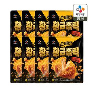 고메 소바바 황금홀릭 후라이드 순살 375g x8개