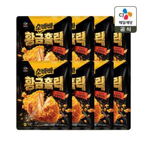 고메 소바바 황금홀릭 후라이드 순살 240g x8개