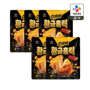 고메 소바바 황금홀릭 후라이드 순살 240g x5개