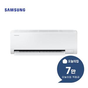 [렌탈] 벽걸이 에어컨 10평형 33m2 (화이트) AR50F10D13HS