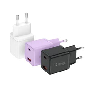 25W 듀얼 고속 충전기 GaN PD 멀티 충전 어댑터 + C to C 케이블 세트