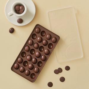 실리콘 커피 아이스트레이 얼음틀