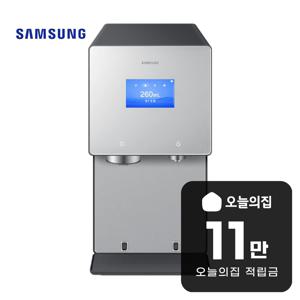 [렌탈] 비스포크 AI 얼음 냉온정수기 (솝스톤 차콜) RWP90H15ANC