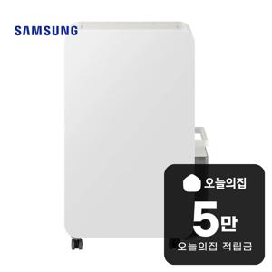 [렌탈] 인버터 제습기 23L (빅토리 그레이) AY70H23100GVD