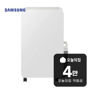 [렌탈] 인버터 제습기 21L (빅토리 그레이) AY70H21100GVD