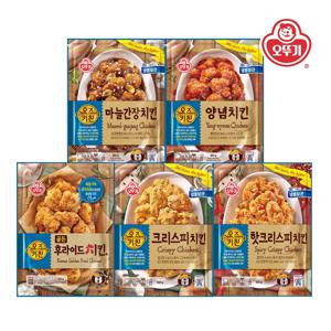 오즈키친 치킨 5종 2+1 골라담기 (골든후라이드 치킨/크리스피/핫크리스피/양념/마늘간장)
