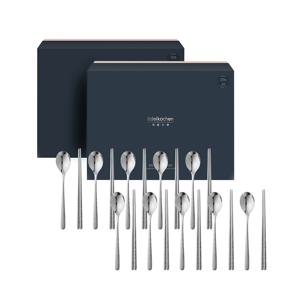 에델코첸 316 청담 한수저 10인조 세트 (티스푼, 케이크포크 포함)