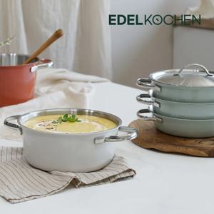 에델코첸 착착 냄비세트 20CM 세트