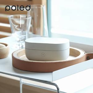 픽셀미니 휴대용 2구 쪽쪽이 살균소독기