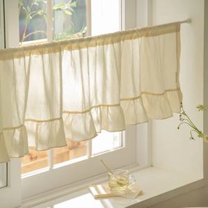 내츄럴 워싱 프릴 주방커튼 바란스커튼