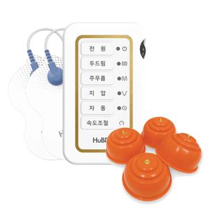 저주파 마사지기 자극기 국내 의료기기 HLM-300 +부항흡착패드 세트