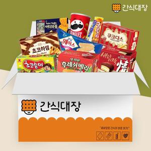 가성비 실속 간식 C 10종